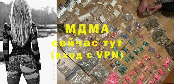 прущая мука Балахна